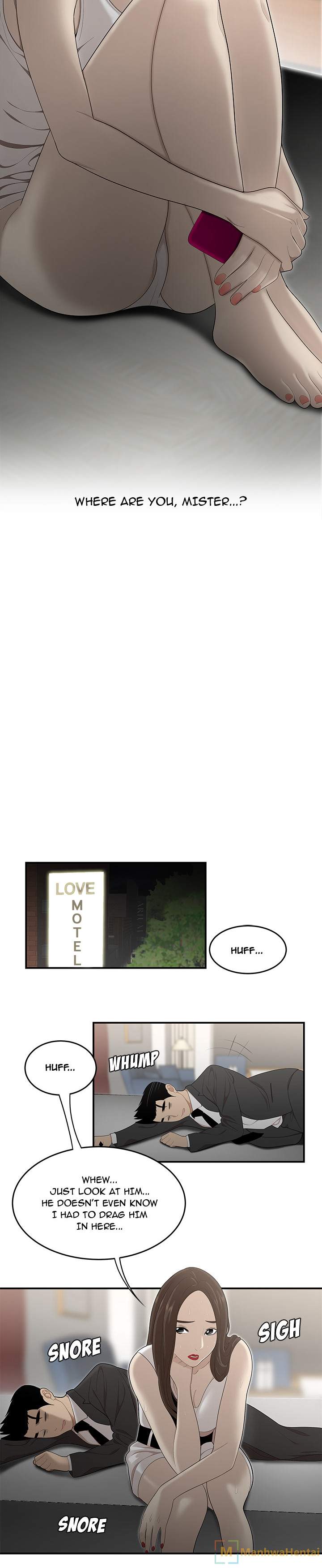 S Diaries 100 - Chapter 33 [photo 11] - MangaPorn