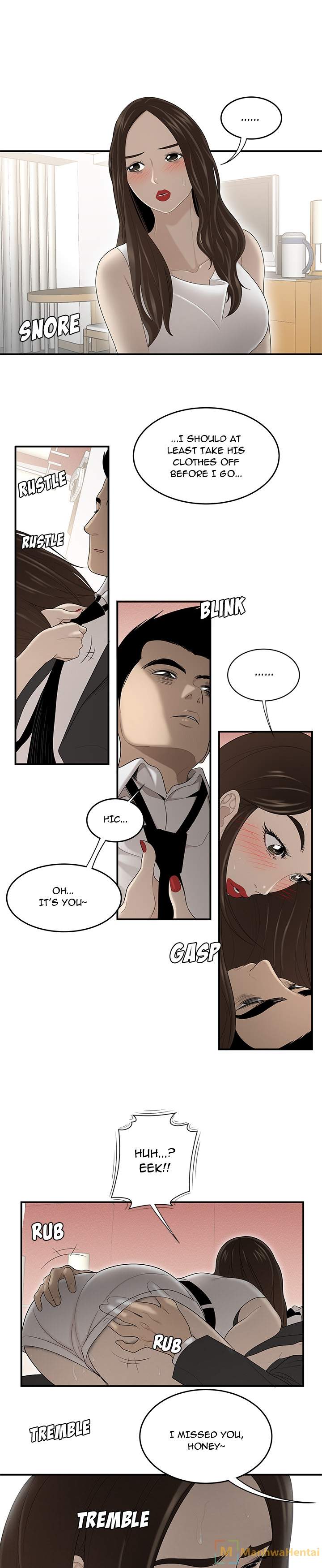 S Diaries 100 - Chapter 33 [photo 12] - MangaPorn