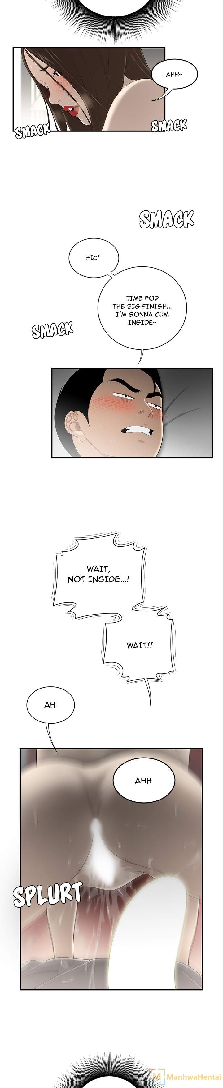 S Diaries 100 - Chapter 33 [photo 17] - MangaPorn