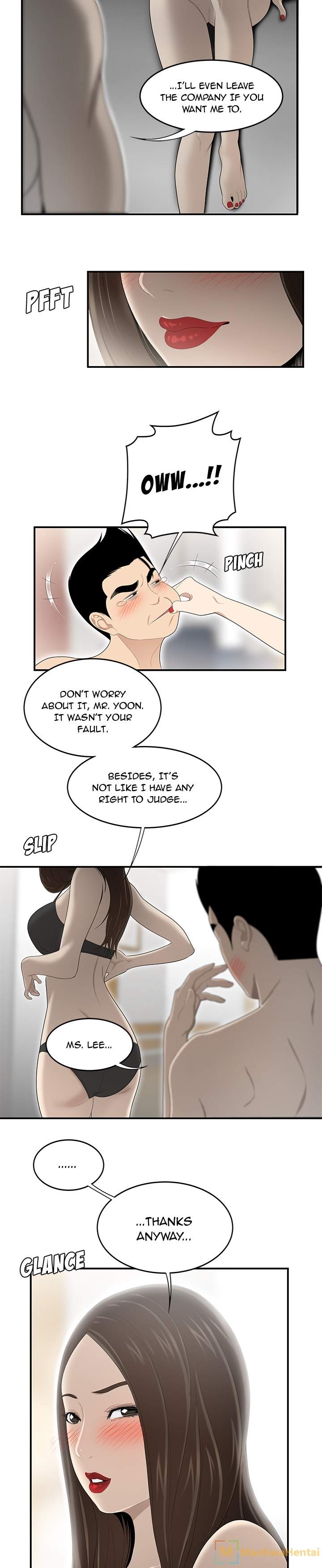 S Diaries 100 - Chapter 33 [photo 20] - MangaPorn