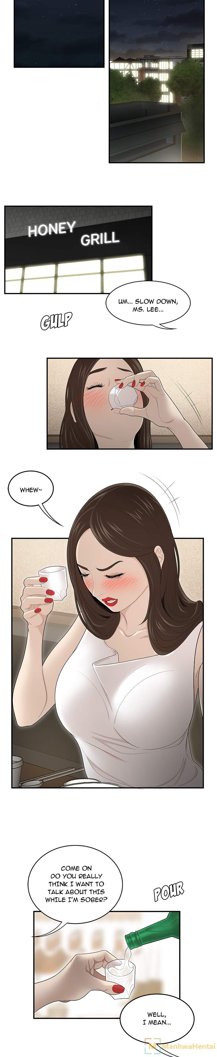 S Diaries 100 - Chapter 33 [photo 3] - MangaPorn