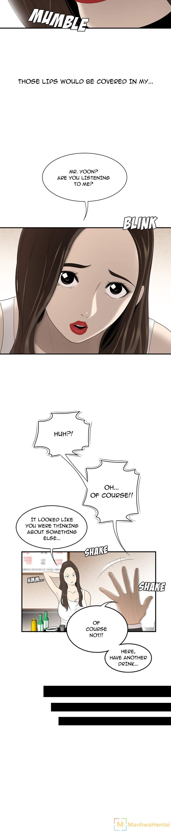 S Diaries 100 - Chapter 33 [photo 7] - MangaPorn