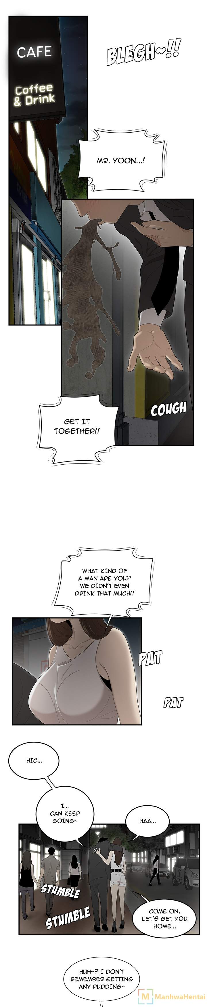 S Diaries 100 - Chapter 33 [photo 8] - MangaPorn