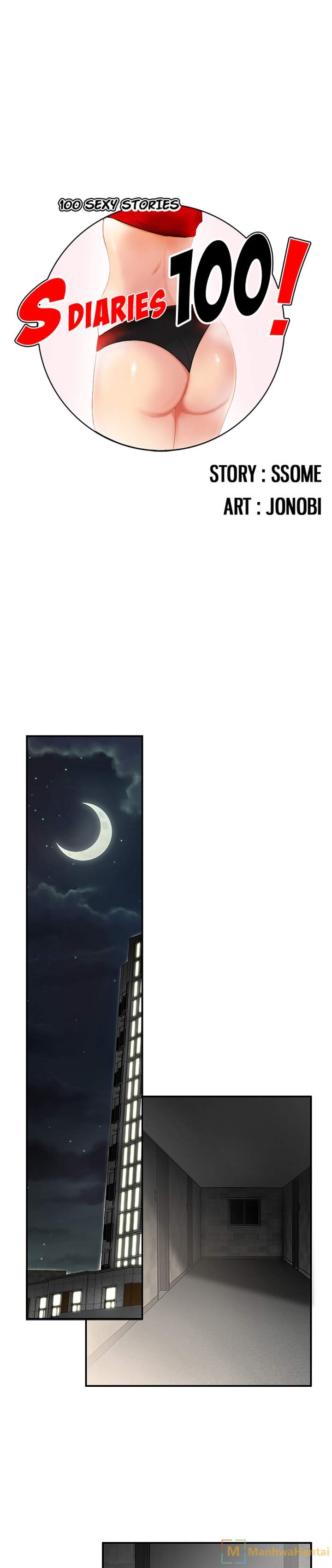 S Diaries 100 - Chapter 34 [photo 1] - MangaPorn