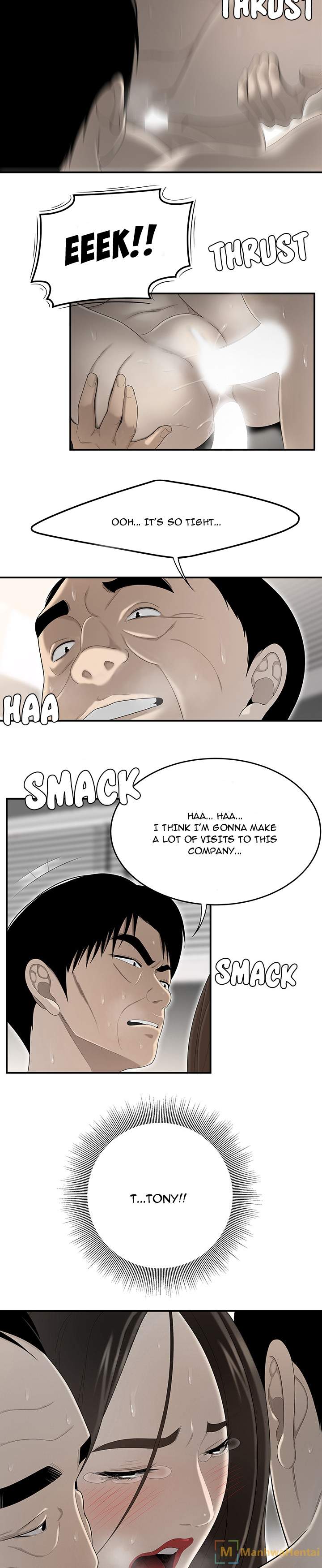 S Diaries 100 - Chapter 34 [photo 21] - MangaPorn