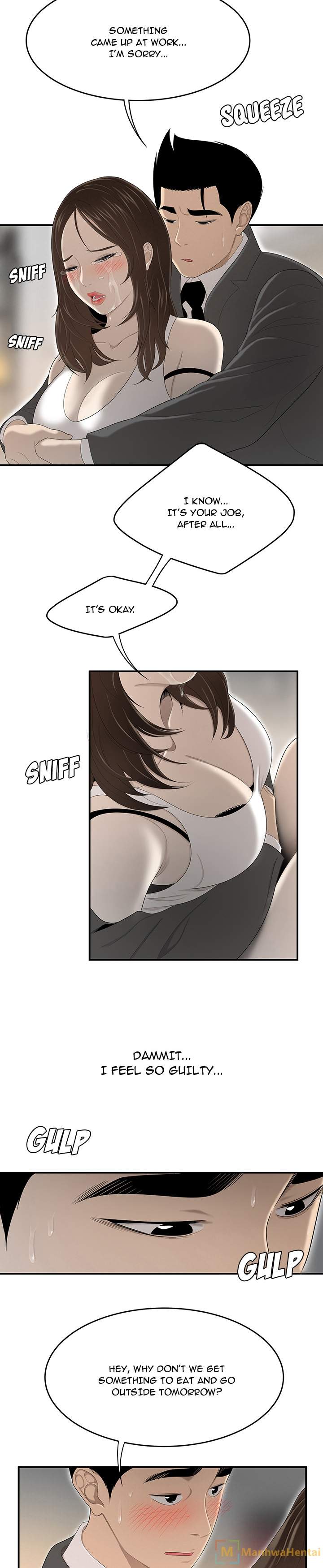 S Diaries 100 - Chapter 34 [photo 5] - MangaPorn