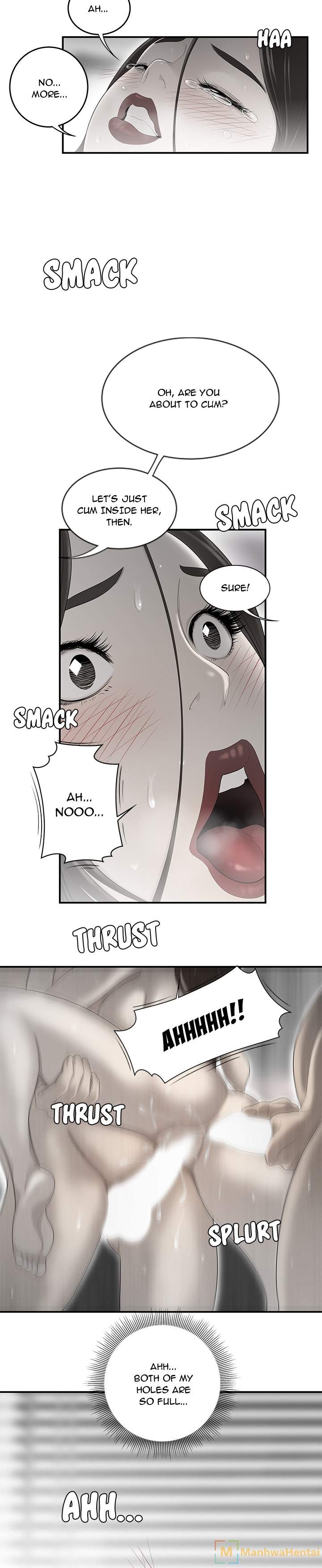 S Diaries 100 - Chapter 35 [photo 10] - MangaPorn