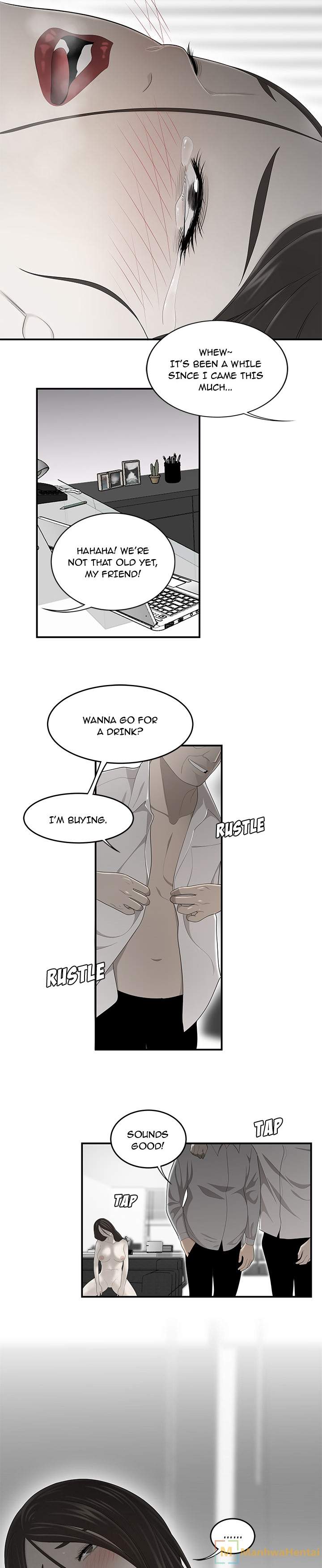 S Diaries 100 - Chapter 35 [photo 11] - MangaPorn