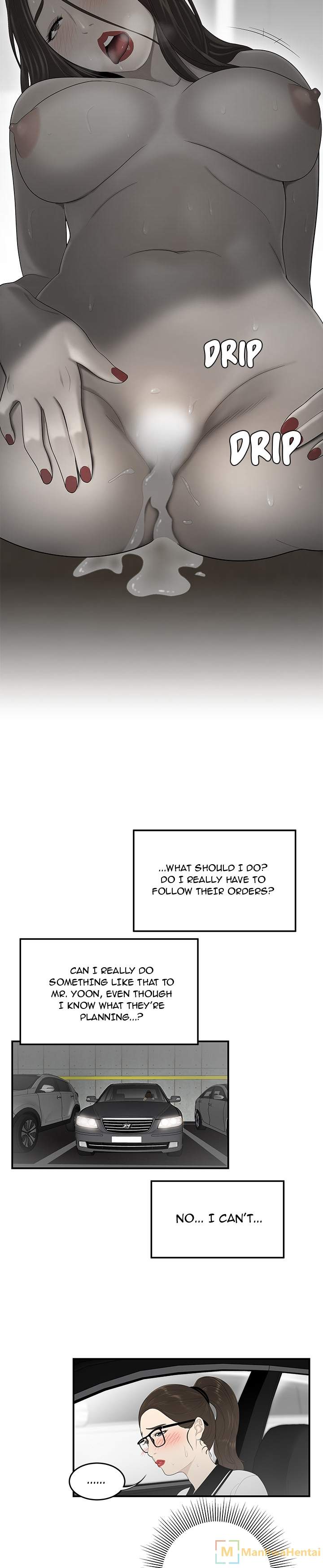 S Diaries 100 - Chapter 35 [photo 12] - MangaPorn