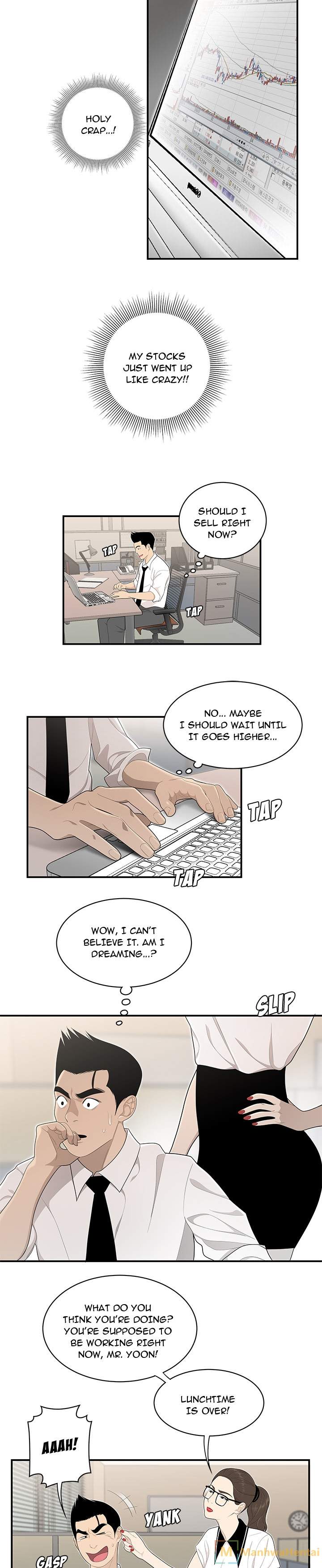 S Diaries 100 - Chapter 35 [photo 2] - MangaPorn