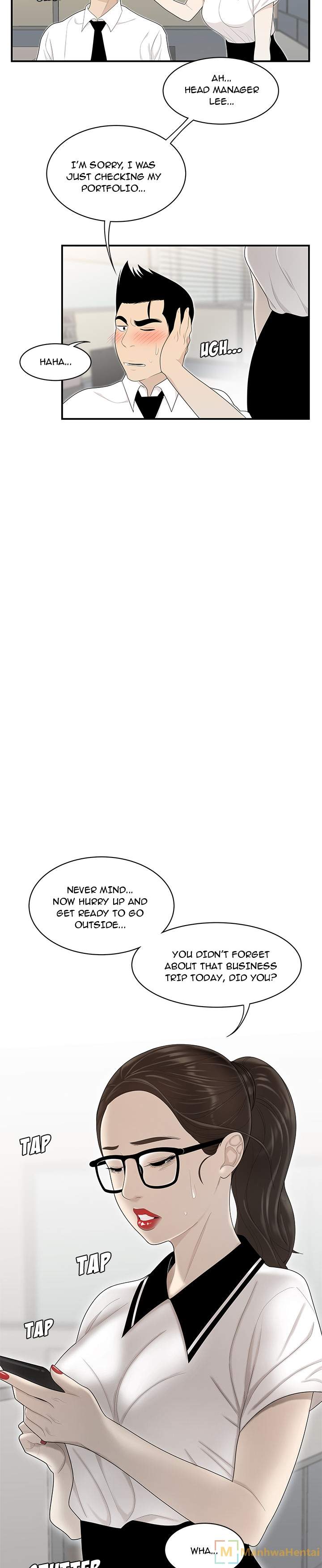 S Diaries 100 - Chapter 35 [photo 3] - MangaPorn