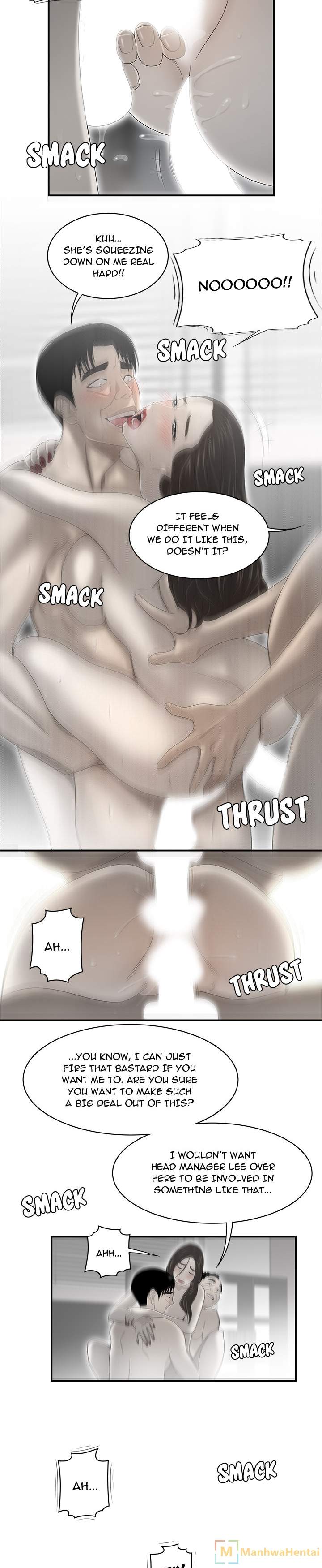 S Diaries 100 - Chapter 35 [photo 7] - MangaPorn