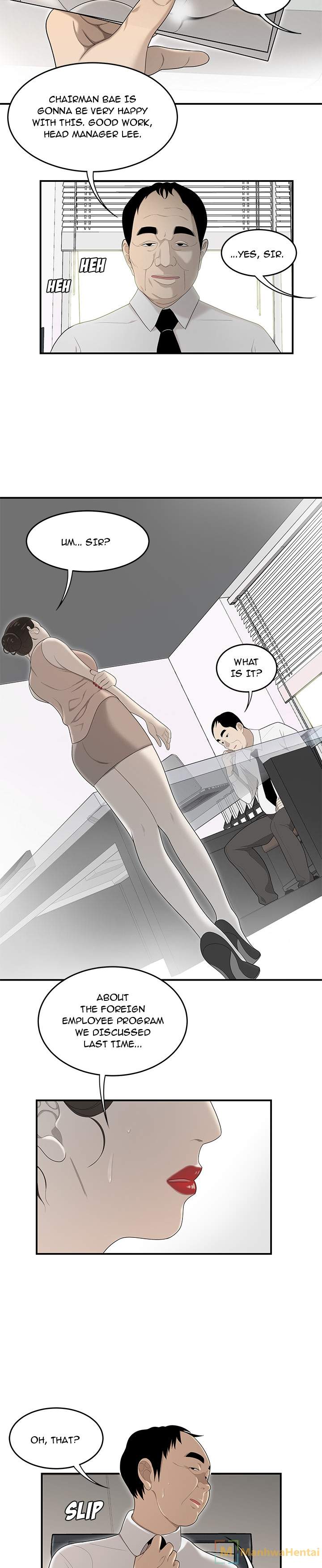 S Diaries 100 - Chapter 36 [photo 13] - MangaPorn