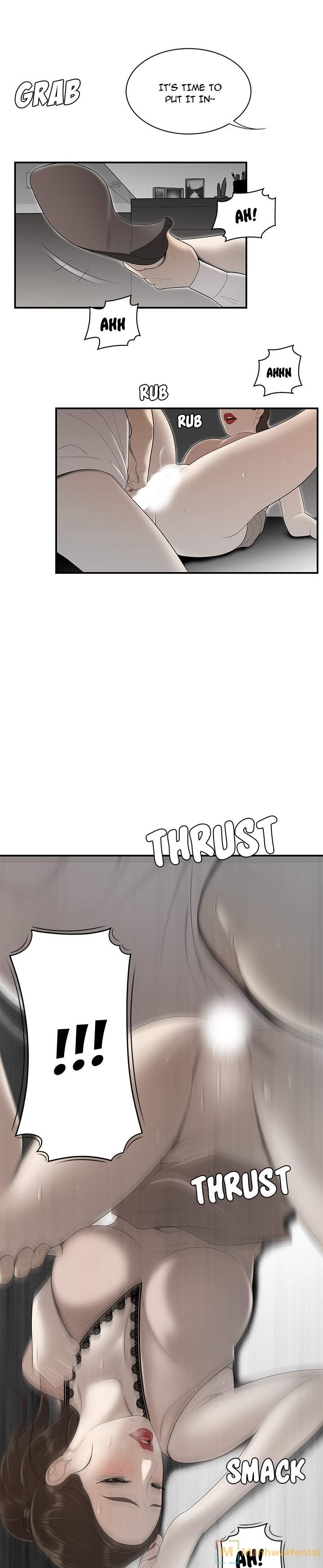 S Diaries 100 - Chapter 36 [photo 18] - MangaPorn