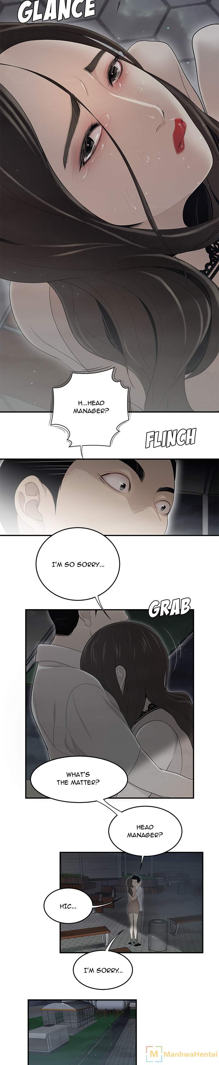 S Diaries 100 - Chapter 37 [photo 10] - MangaPorn