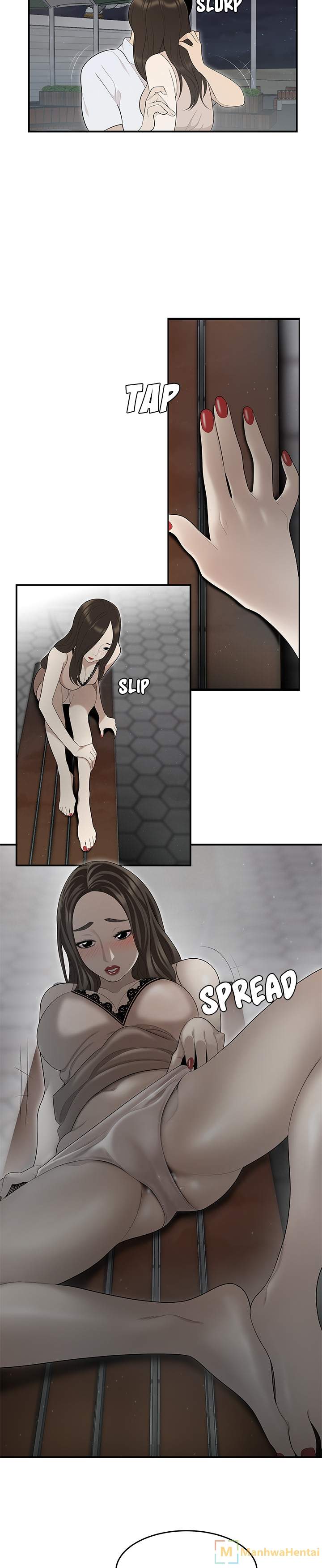 S Diaries 100 - Chapter 37 [photo 20] - MangaPorn