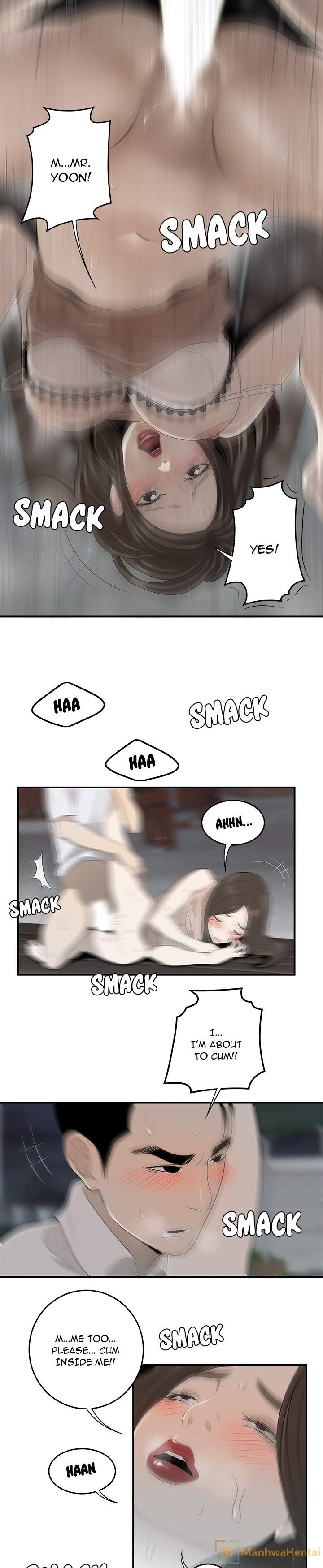 S Diaries 100 - Chapter 37 [photo 22] - MangaPorn