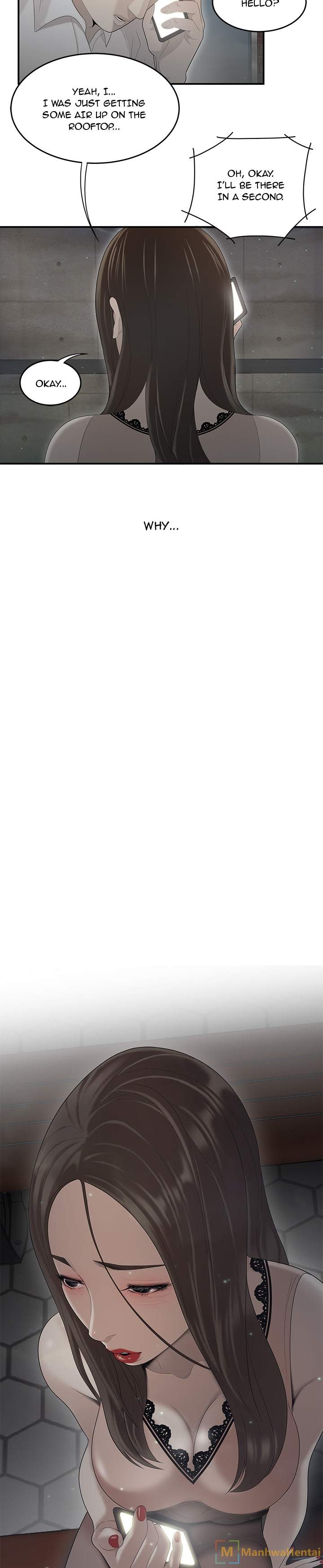 S Diaries 100 - Chapter 37 [photo 7] - MangaPorn