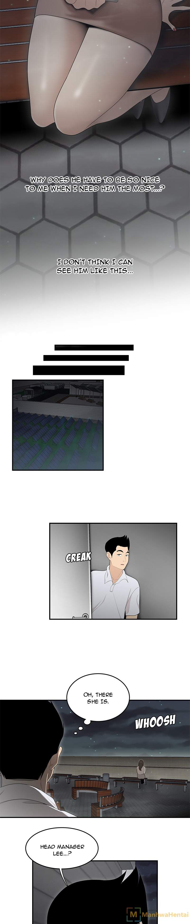 S Diaries 100 - Chapter 37 [photo 8] - MangaPorn