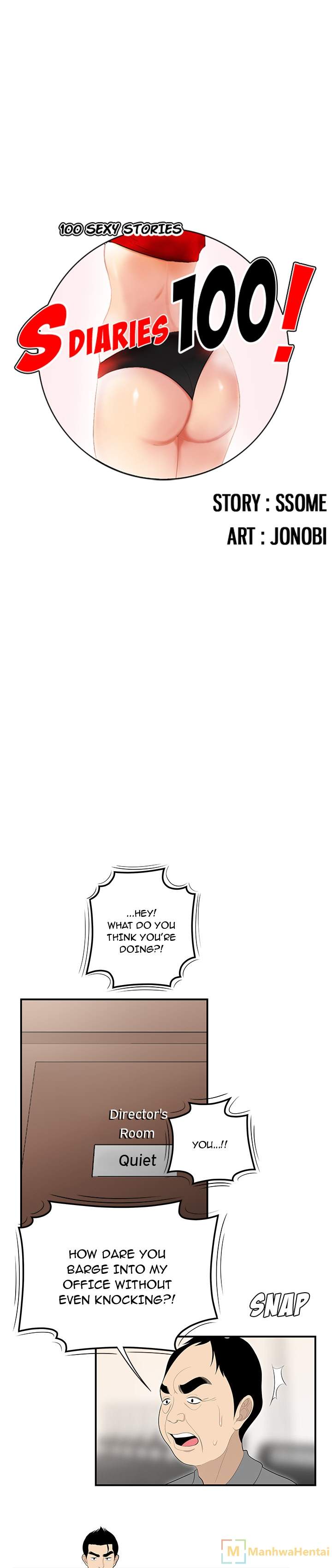 S Diaries 100 - Chapter 38 [photo 1] - MangaPorn