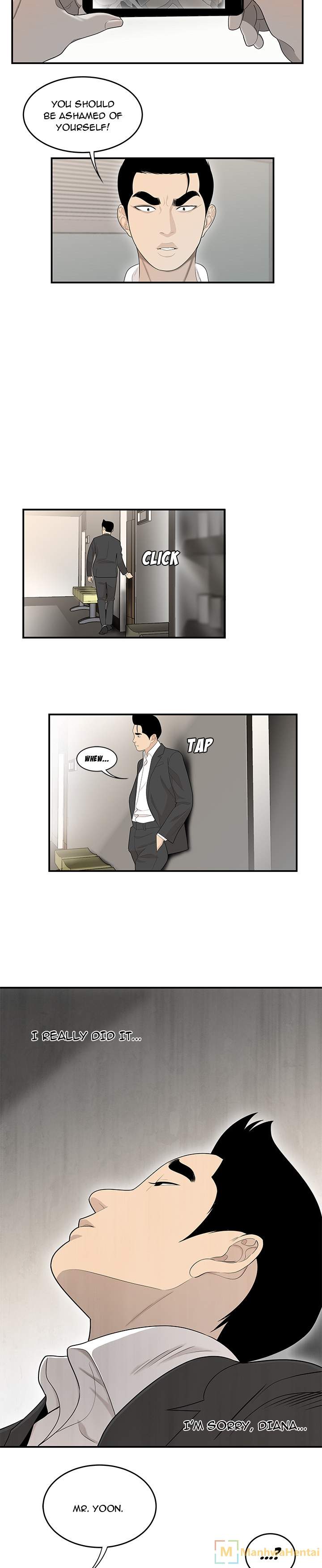 S Diaries 100 - Chapter 38 [photo 10] - MangaPorn