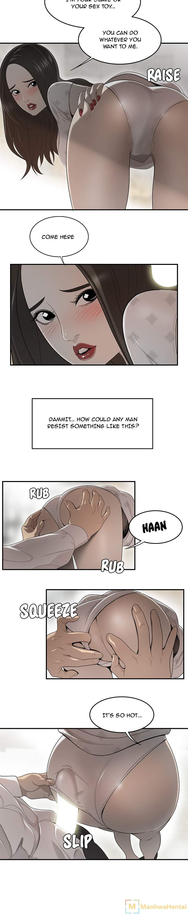 S Diaries 100 - Chapter 38 [photo 18] - MangaPorn