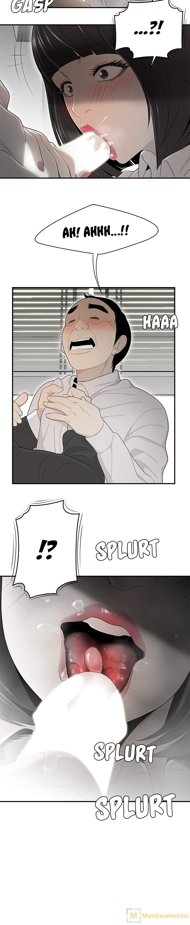 S Diaries 100 - Chapter 38 [photo 6] - MangaPorn