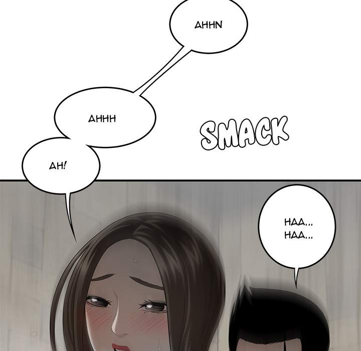 S Diaries 100 - Chapter 39 [photo 10] - MangaPorn