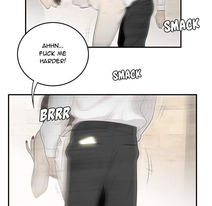 S Diaries 100 - Chapter 39 [photo 13] - MangaPorn