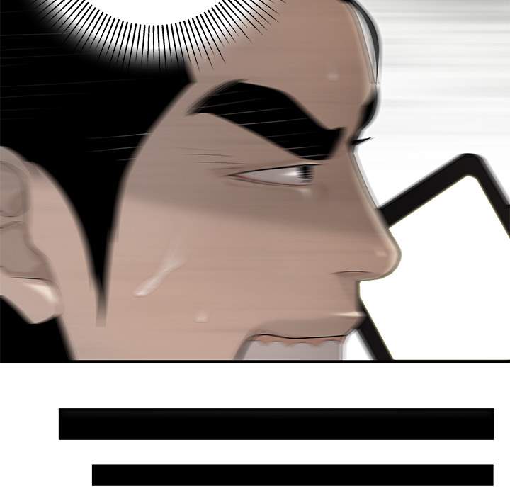 S Diaries 100 - Chapter 39 [photo 21] - MangaPorn