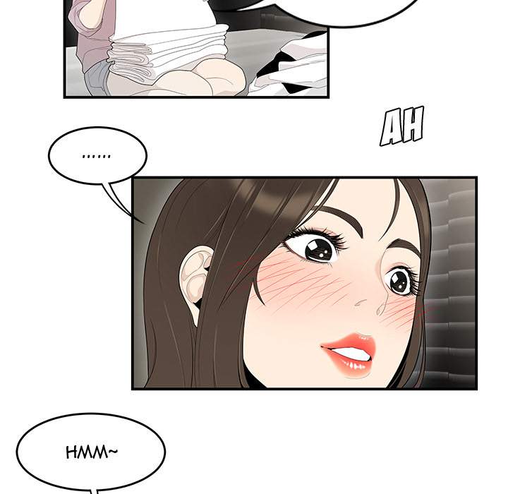 S Diaries 100 - Chapter 39 [photo 27] - MangaPorn