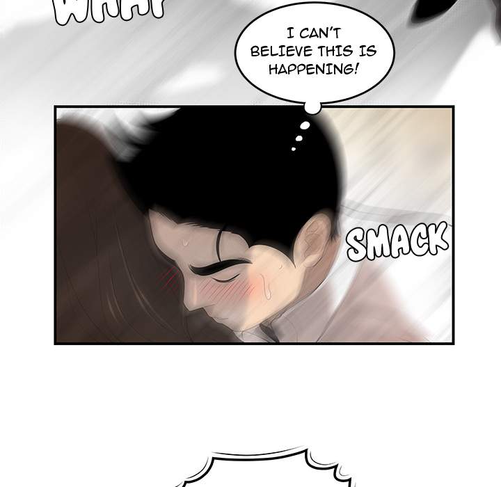 S Diaries 100 - Chapter 39 [photo 55] - MangaPorn