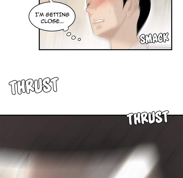 S Diaries 100 - Chapter 39 [photo 64] - MangaPorn