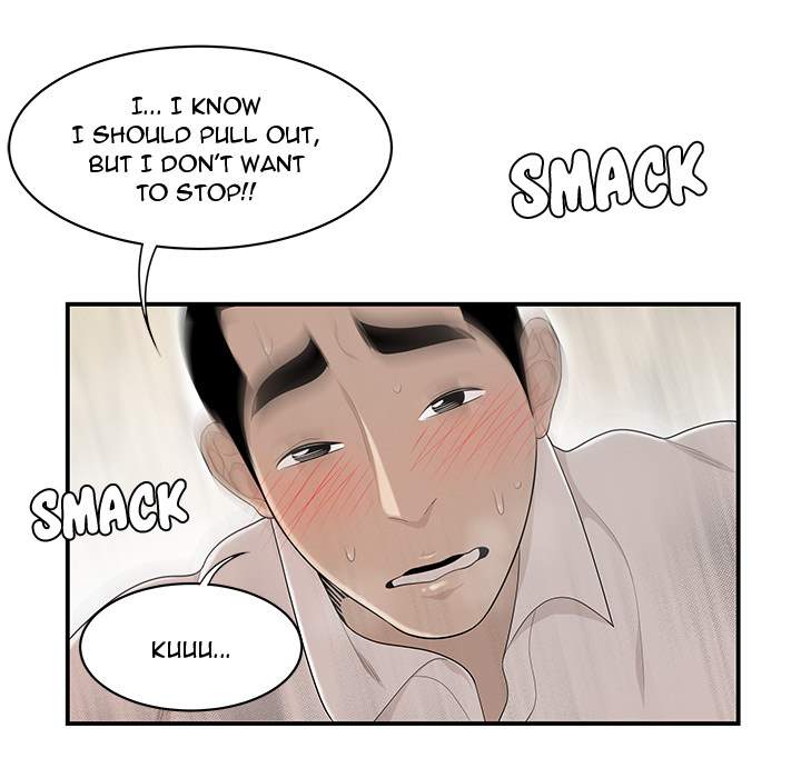 S Diaries 100 - Chapter 39 [photo 68] - MangaPorn