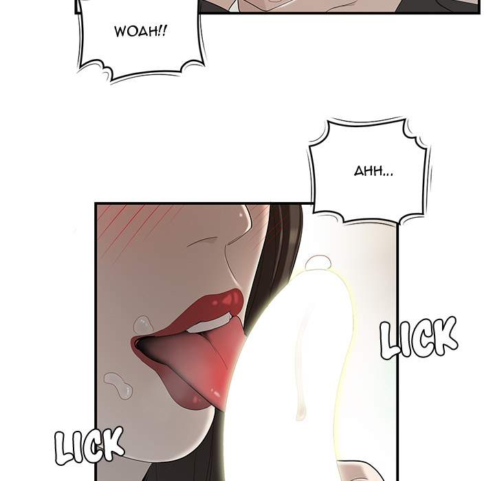 S Diaries 100 - Chapter 39 [photo 73] - MangaPorn