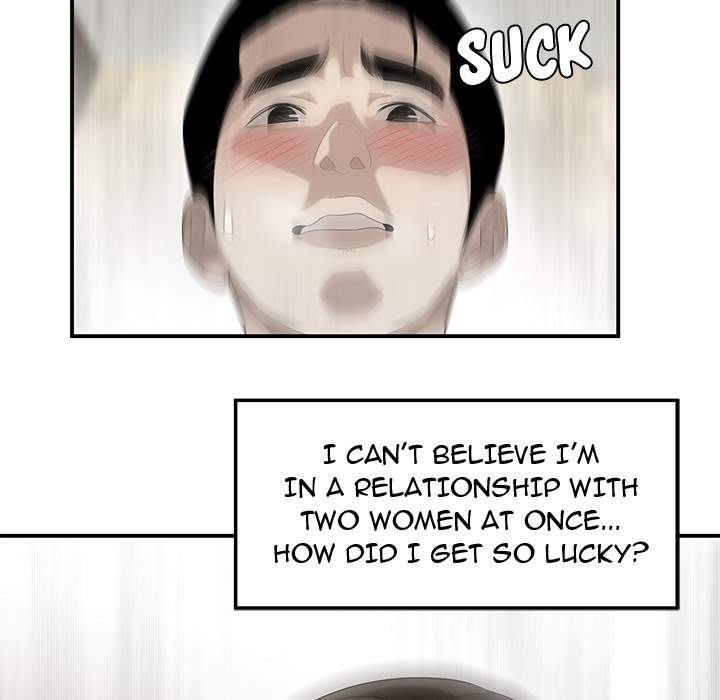 S Diaries 100 - Chapter 39 [photo 76] - MangaPorn