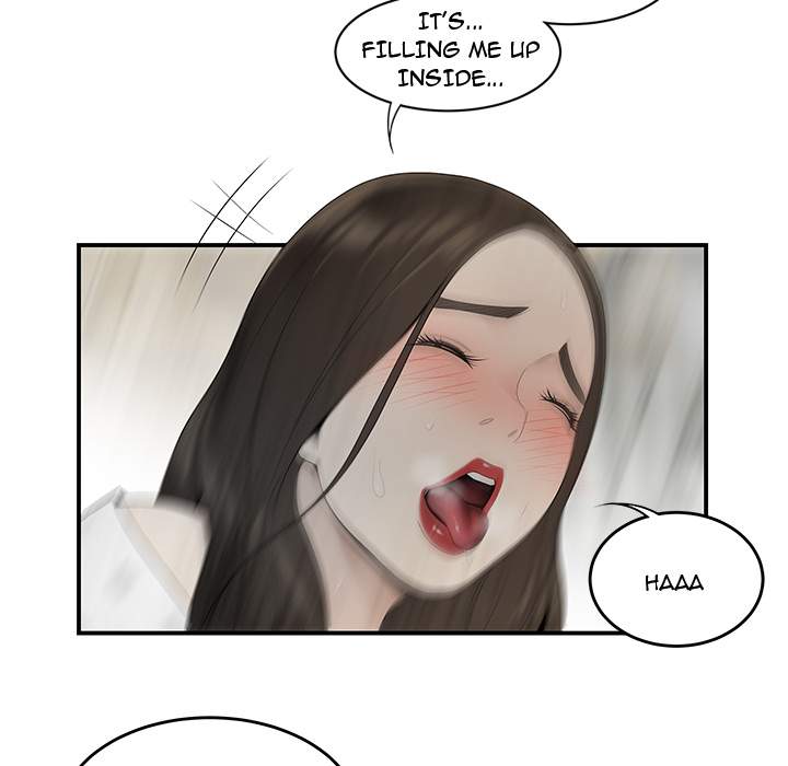 S Diaries 100 - Chapter 39 [photo 8] - MangaPorn