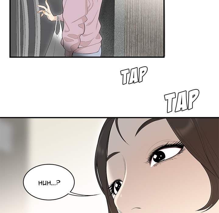 S Diaries 100 - Chapter 39 [photo 81] - MangaPorn