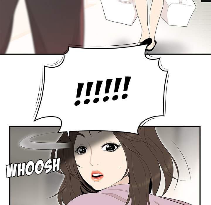 S Diaries 100 - Chapter 39 [photo 83] - MangaPorn