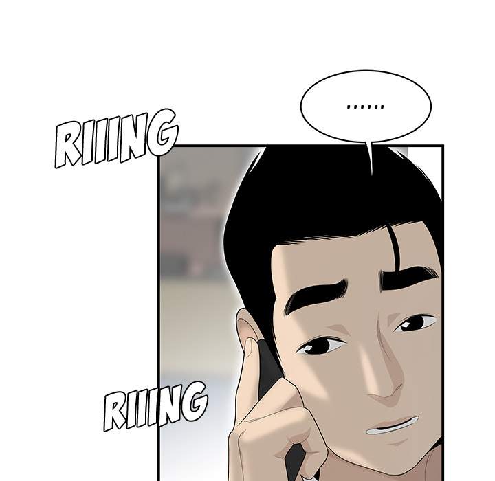 S Diaries 100 - Chapter 39 [photo 91] - MangaPorn