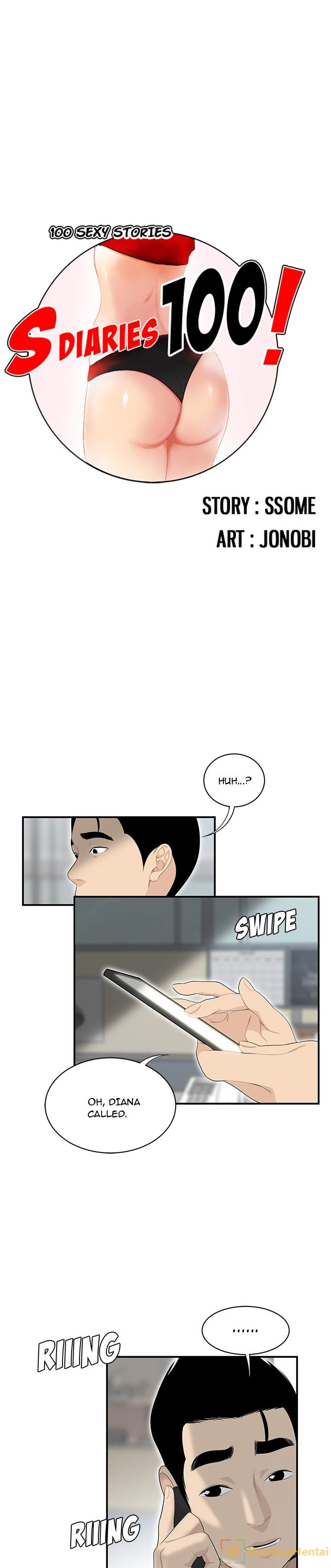 S Diaries 100 - Chapter 40 [photo 1] - MangaPorn