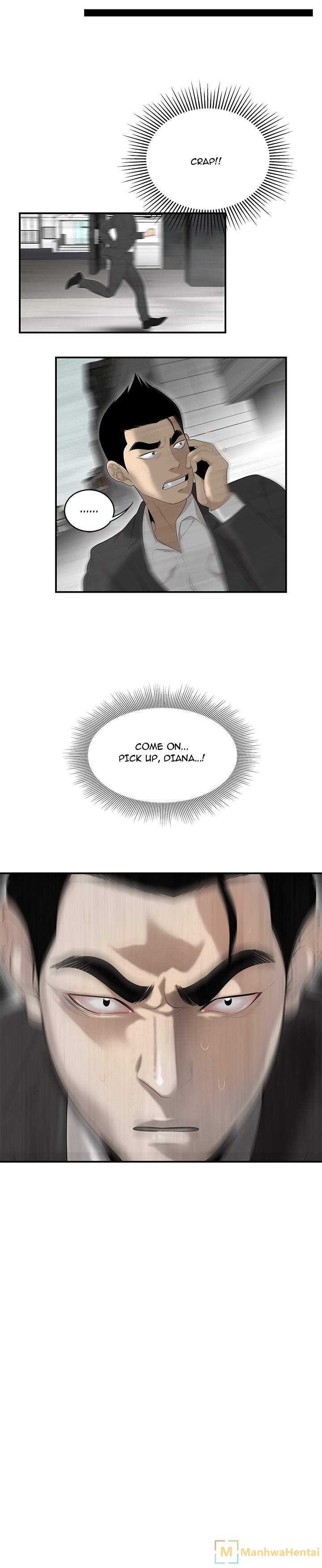 S Diaries 100 - Chapter 40 [photo 12] - MangaPorn