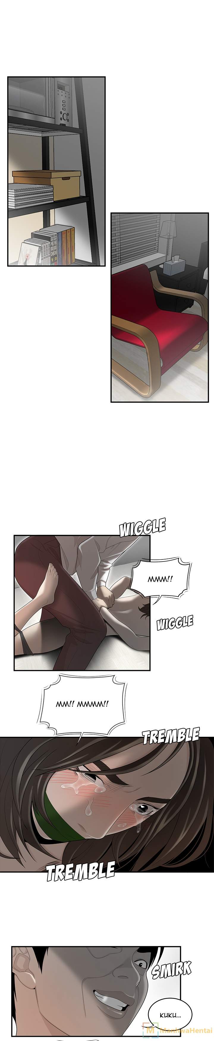 S Diaries 100 - Chapter 40 [photo 13] - MangaPorn