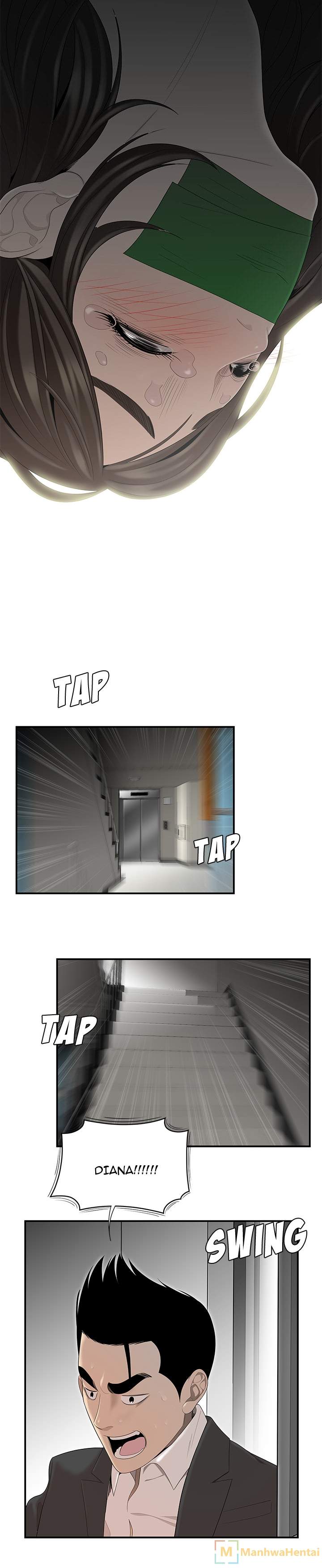 S Diaries 100 - Chapter 40 [photo 21] - MangaPorn