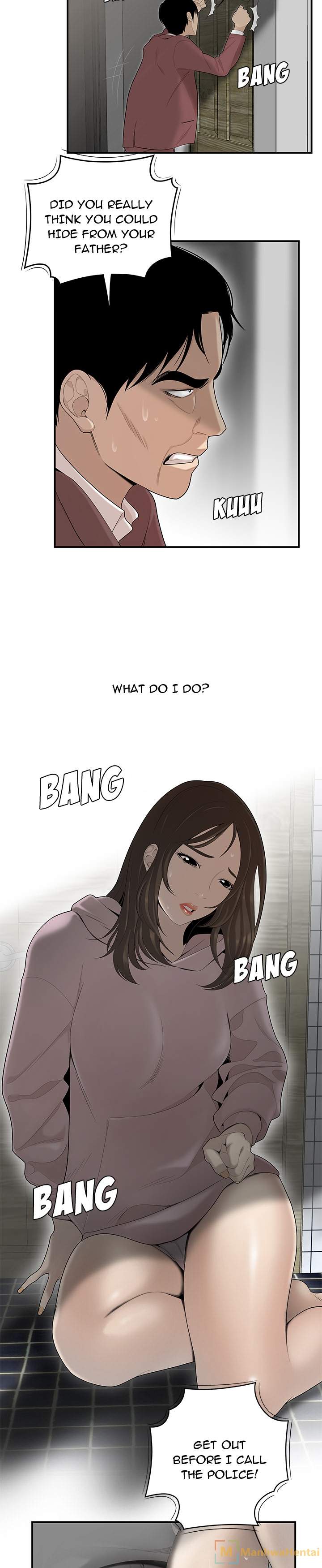 S Diaries 100 - Chapter 40 [photo 4] - MangaPorn