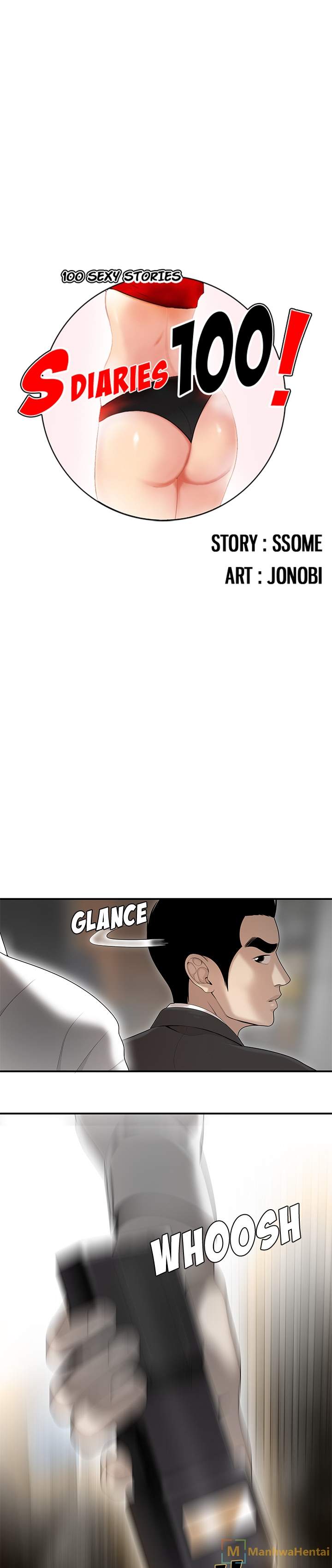 S Diaries 100 - Chapter 41 [photo 1] - MangaPorn