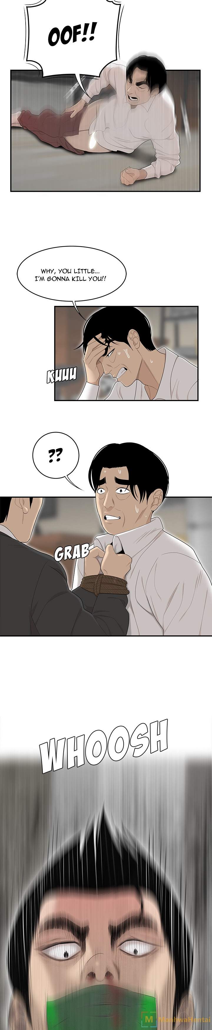 S Diaries 100 - Chapter 41 [photo 13] - MangaPorn