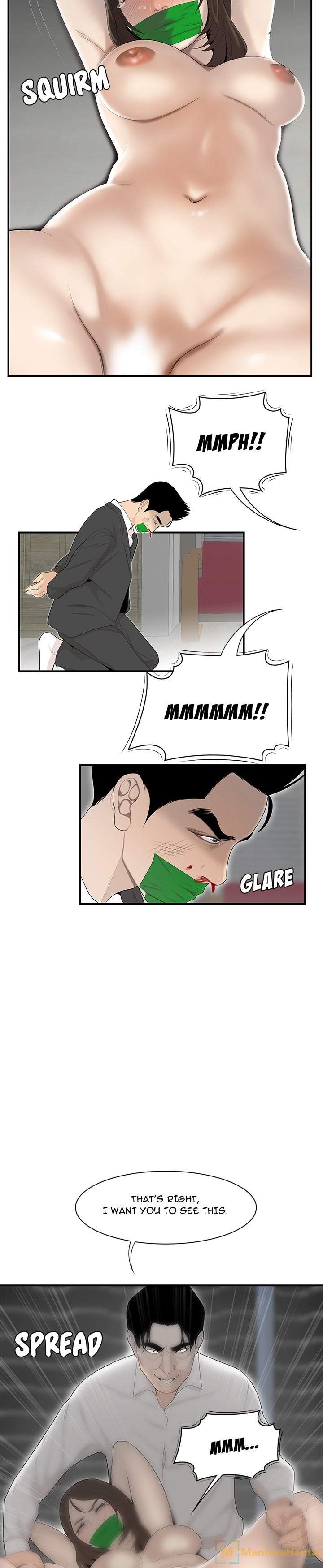 S Diaries 100 - Chapter 41 [photo 7] - MangaPorn