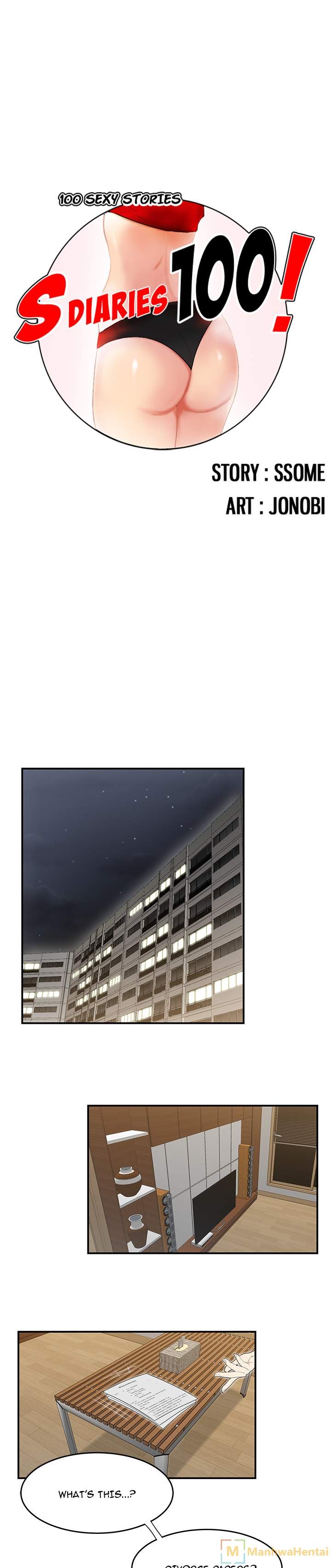 S Diaries 100 - Chapter 42 [photo 1] - MangaPorn