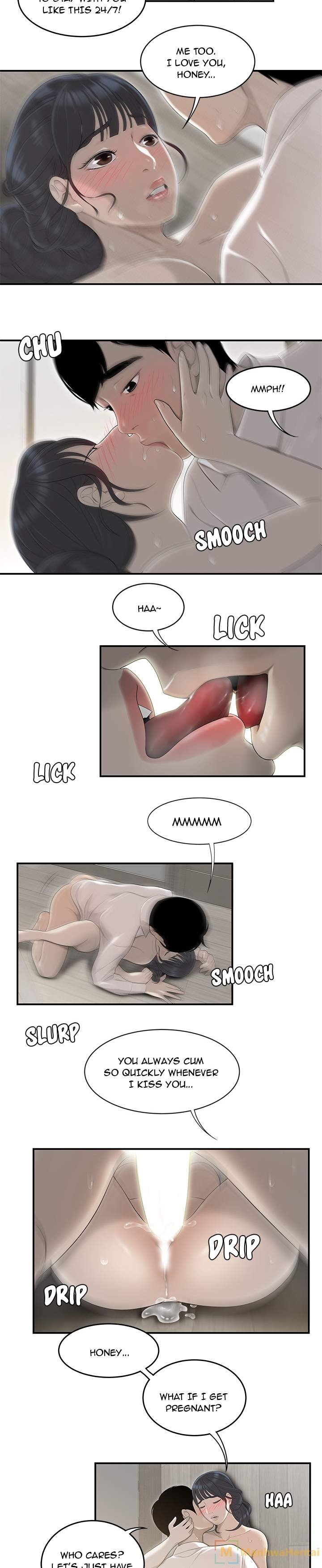 S Diaries 100 - Chapter 42 [photo 17] - MangaPorn